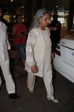 Jaya Bachchan snapped at international airport on 20th June 2014